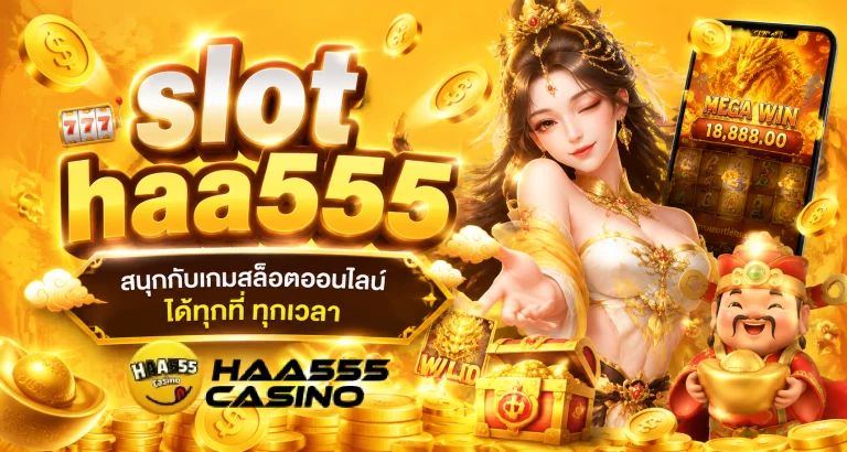slot haa555
